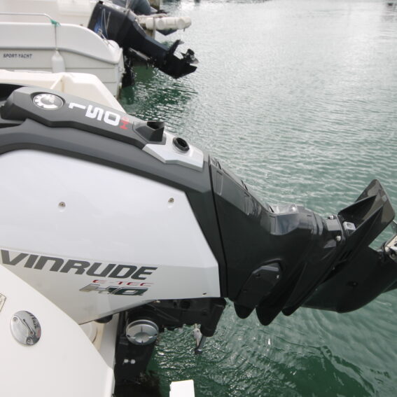 Quicksilver 605 PilotHouse for Sale in Devon - 2019 Evinrude 150hp outboard