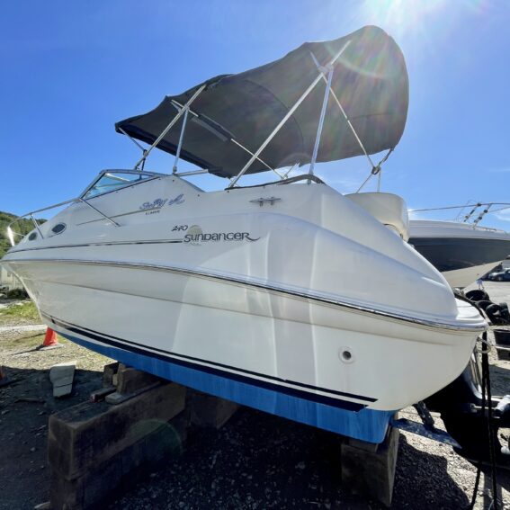 Sea Ray 240 Sundancer for Sale in Cornwall Devon UK